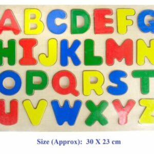 Raised Puzzle Upper Case Alphabet